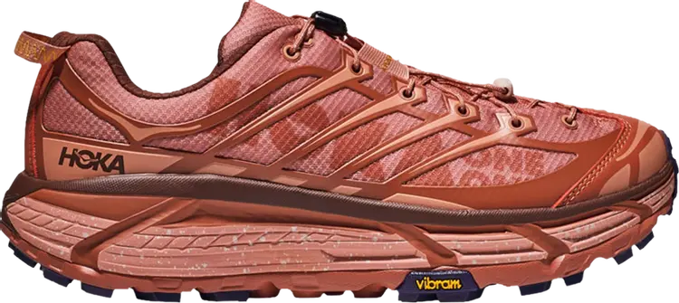 Кроссовки Mafate Three2 'Hot Sauce', красный, Коричневый, Кроссовки Mafate Three2 'Hot Sauce', красный
Кроссовки Mafate Three2 'Hot Sauce', красный, Коричневый, Кроссовки Mafate Three2 'Hot Sauce', красный