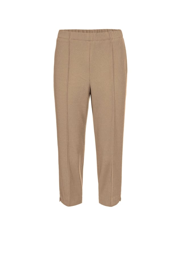 Короткий размер: удобные брюки с рубчиком 7/8 Goldner, желтый
Короткий размер: удобные брюки с рубчиком 7/8 Goldner, желтый