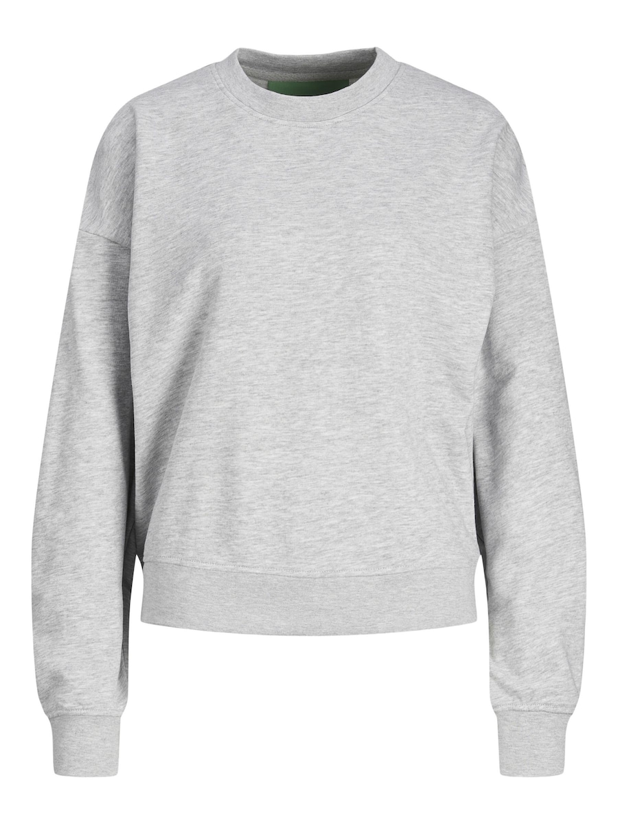 Толстовка JJXX JXAlfa, Mottled Grey
Толстовка JJXX JXAlfa, Mottled Grey