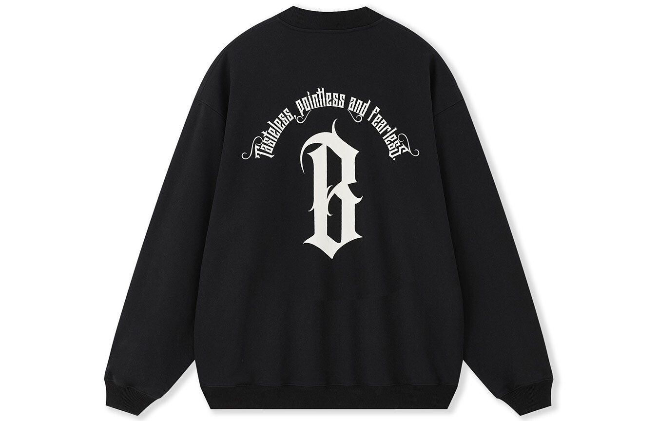 Толстовка унисекс BONELESS, Коричневый
Толстовка унисекс BONELESS, Коричневый