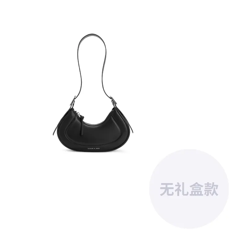 Женская сумка через плечо из искусственной кожи "Трумпеты", разноцветная Charles&Keith, черный
Женская сумка через плечо из искусственной кожи "Трумпеты", разноцветная Charles&Keith, черный