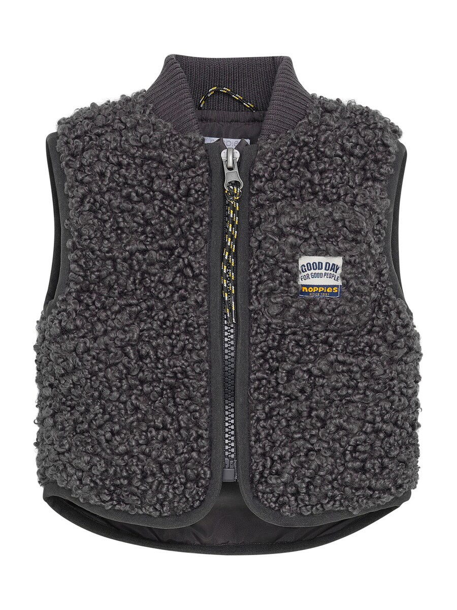 Жилет Noppies Sialk, антрацит
Жилет Noppies Sialk, антрацит
