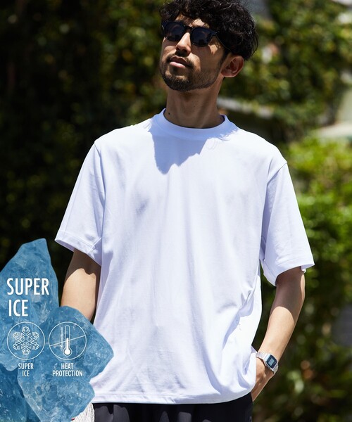 Футболка с круглым вырезом, Super Ice Crew Neck FREAK'S STORE, белый
Футболка с круглым вырезом, Super Ice Crew Neck FREAK'S STORE, белый