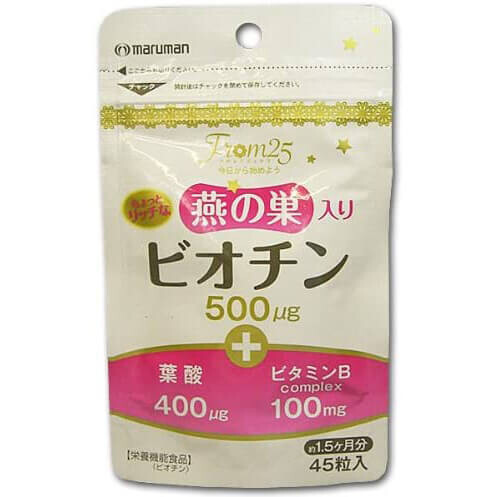 Биотин Maruman, 45 таблеток
Биотин Maruman, 45 таблеток