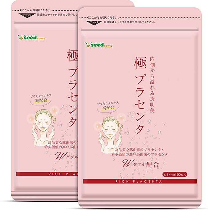 Набор пищевых добавок Seed Coms, 180 таблеток
Набор пищевых добавок Seed Coms, 180 таблеток