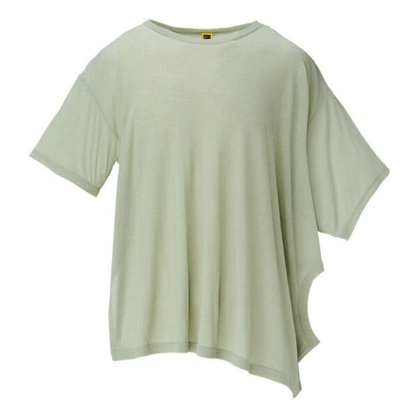 Футболка с двумя вариантами узоров Onitsuka Tiger, зеленый
Футболка с двумя вариантами узоров Onitsuka Tiger, зеленый