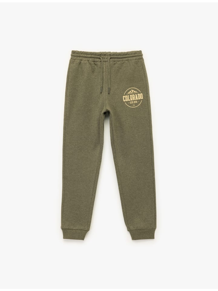 СПОРТИВНЫЕ ШТАНЫ цвета хаки KOTON
СПОРТИВНЫЕ ШТАНЫ цвета хаки KOTON