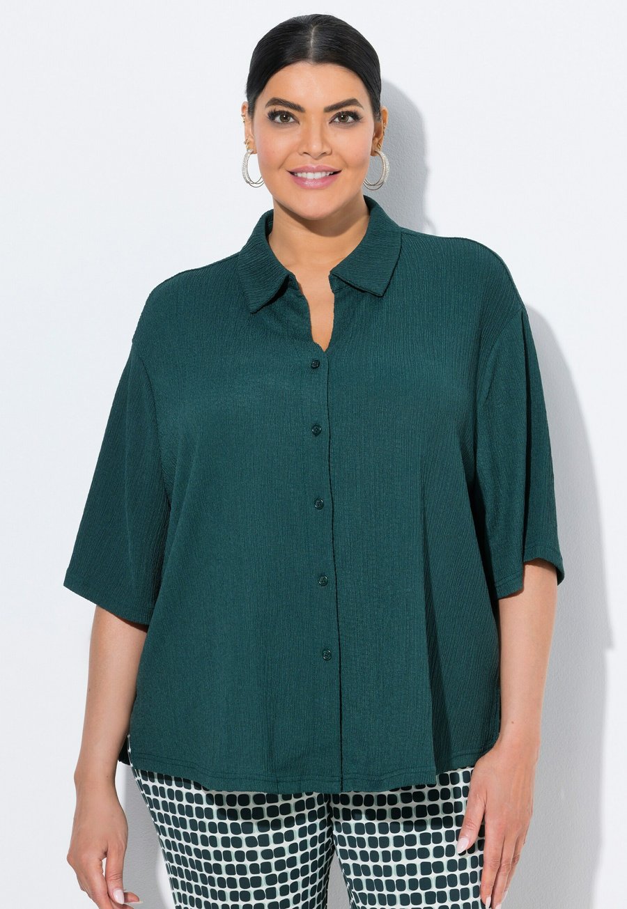 Блуза Ulla Popken 3/4 SLEEVE , Fir Green/Green
Блуза Ulla Popken 3/4 SLEEVE , Fir Green/Green