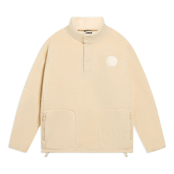 Куртка флисовая с логотипом и полумолнией Li-Ning, коричневый
Куртка флисовая с логотипом и полумолнией Li-Ning, коричневый