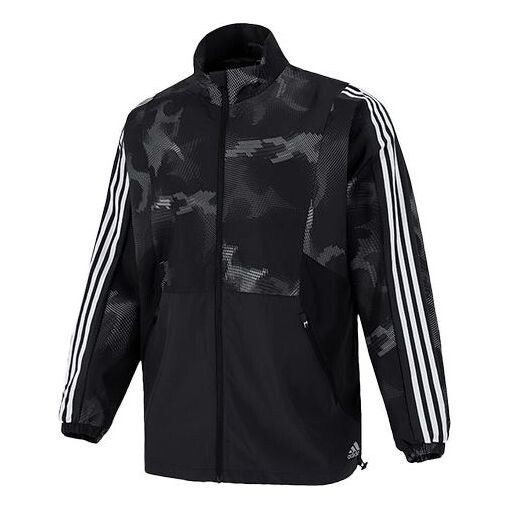 Куртка adidas St Wv Newblock Casual Sports Breathable Camouflage Stand Collar Jacket Black, черный
Куртка adidas St Wv Newblock Casual Sports Breathable Camouflage Stand Collar Jacket Black, черный
