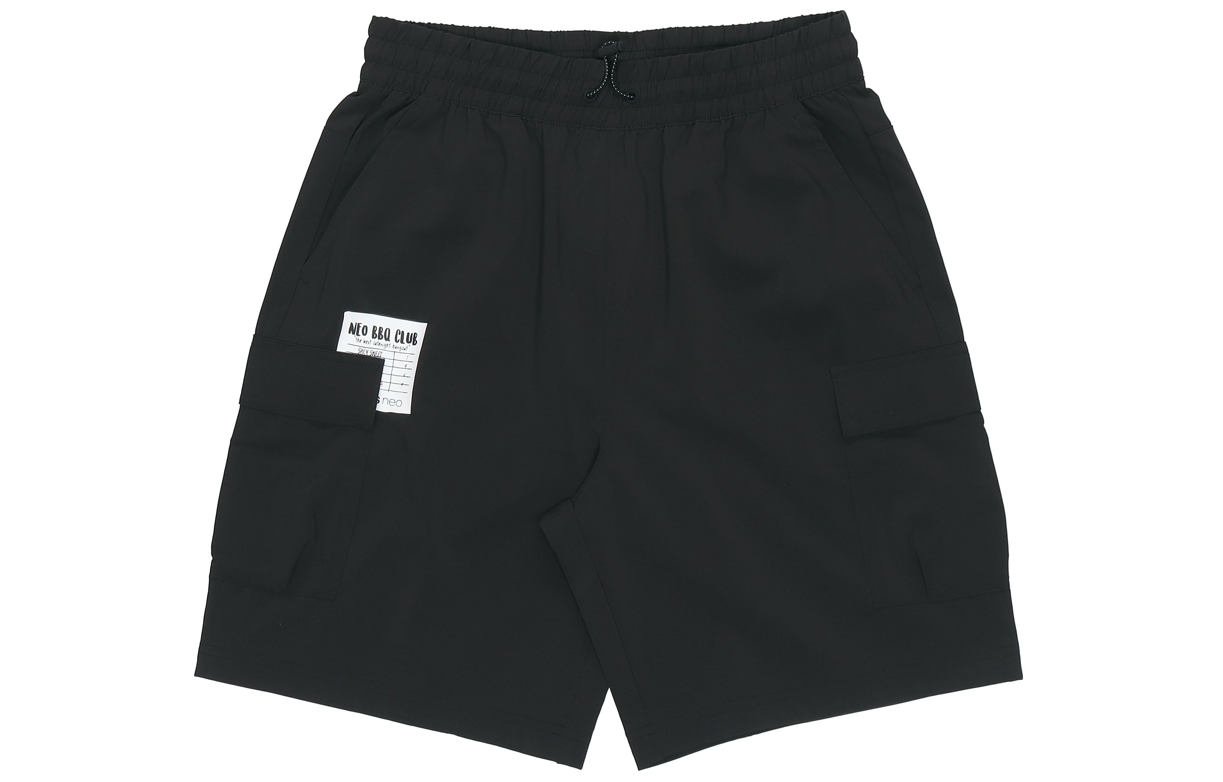 Adidas Neo Свободные шорты мужские черные
Adidas Neo Свободные шорты мужские черные