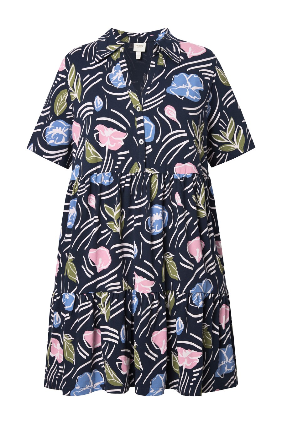 Рубашка Ulla Popken, темно-синий/светло-голубой
Рубашка Ulla Popken, темно-синий/светло-голубой