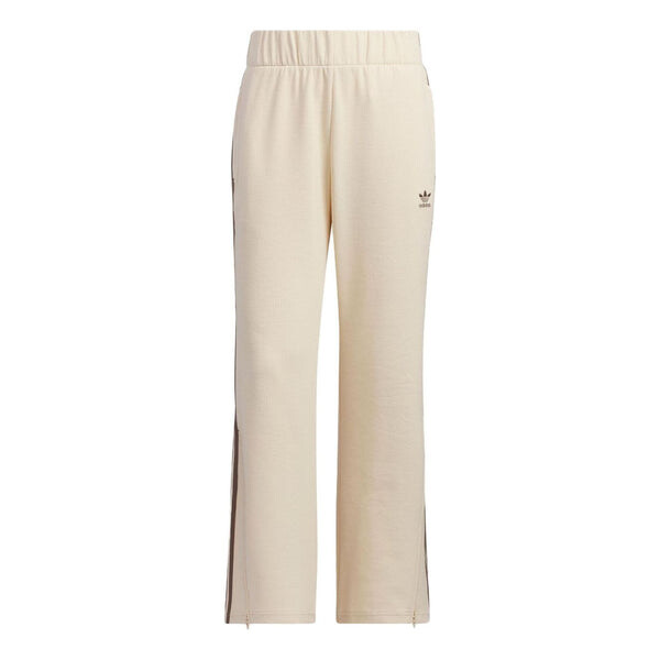 Штаны расклешенные спортивные штаны Adidas, бежевый
Штаны расклешенные спортивные штаны Adidas, бежевый