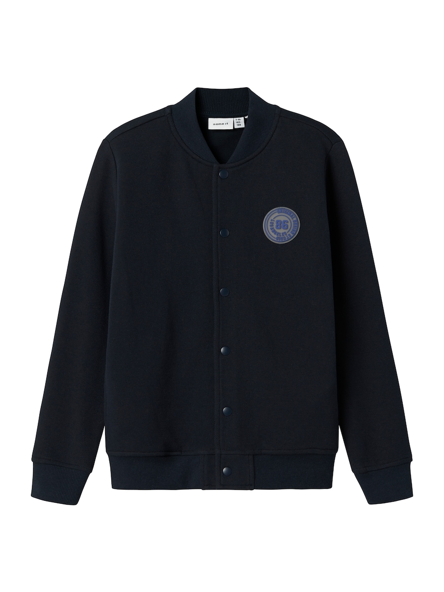 Вязаный кардиган NAME IT NKMNOMATO, темно-синий
Вязаный кардиган NAME IT NKMNOMATO, темно-синий