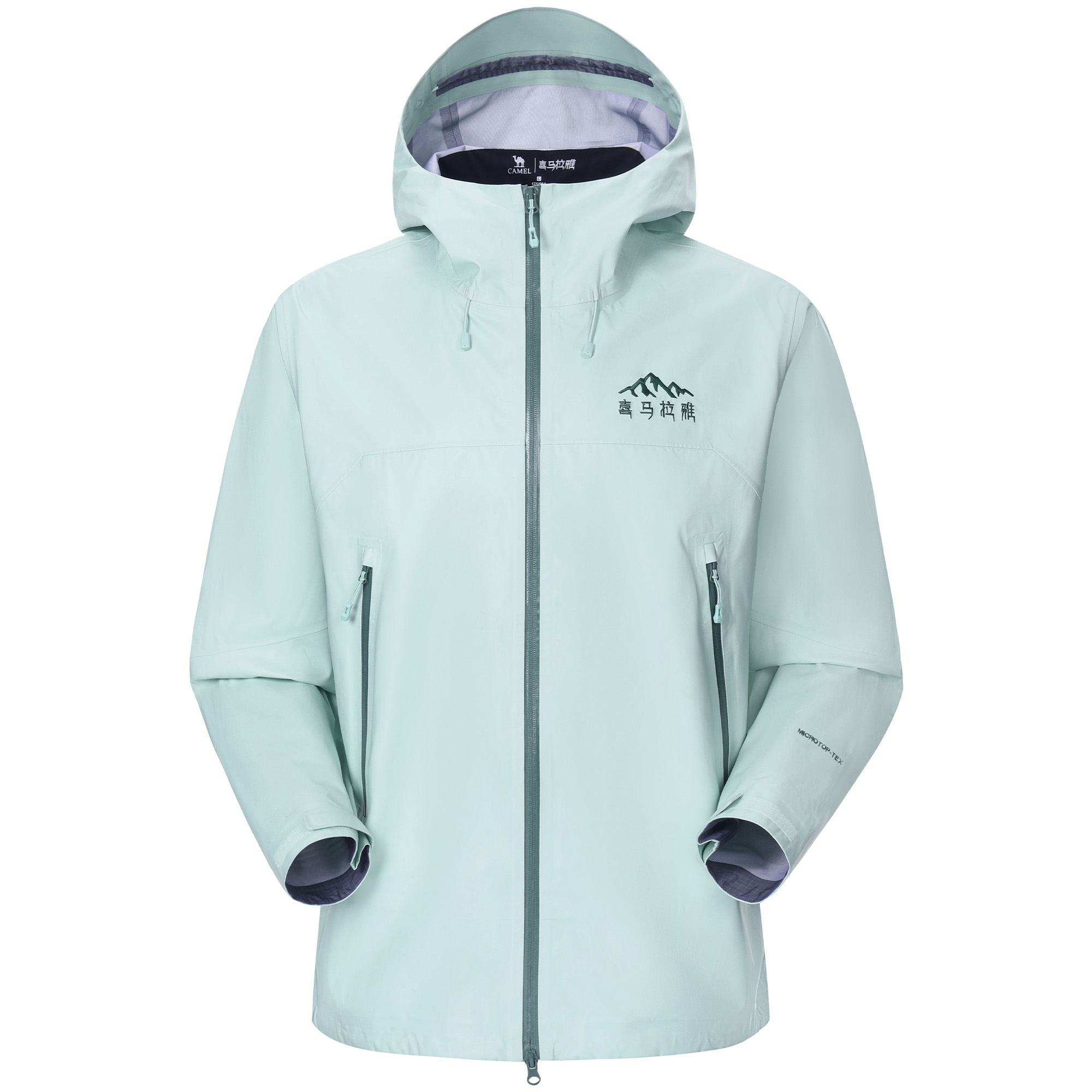 HIMALAYA Ветровка непромокаемая ветронепроницаемая износостойкая легкая, Salt Mist Blue
HIMALAYA Ветровка непромокаемая ветронепроницаемая износостойкая легкая, Salt Mist Blue