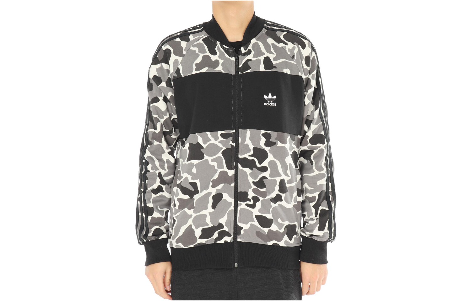 Куртка мужская многоцветная Adidas Originals, цвет Multicolor
Куртка мужская многоцветная Adidas Originals, цвет Multicolor
