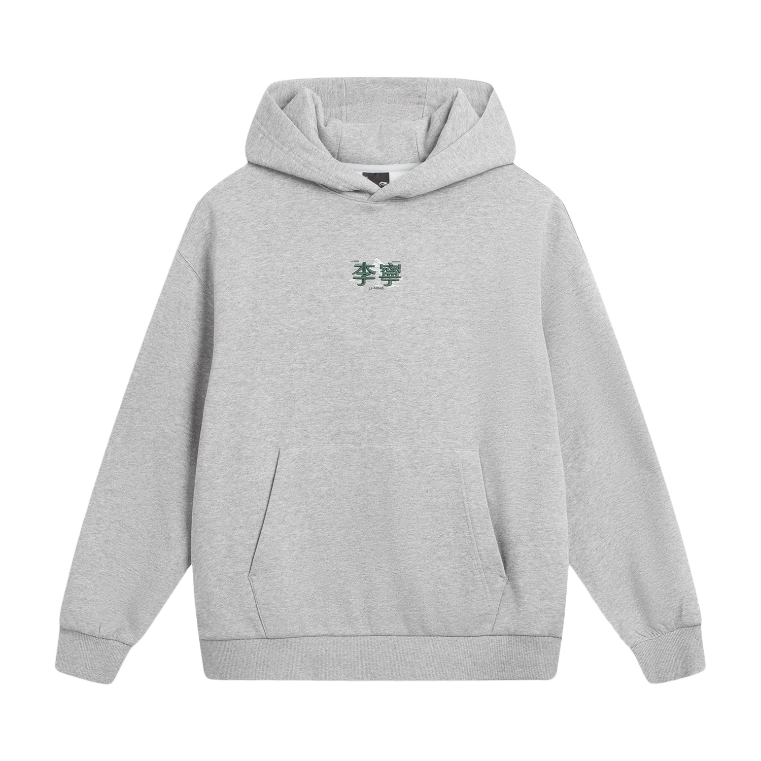 Свитшот Unisex из коллекции Sports Life LINING, серый
Свитшот Unisex из коллекции Sports Life LINING, серый