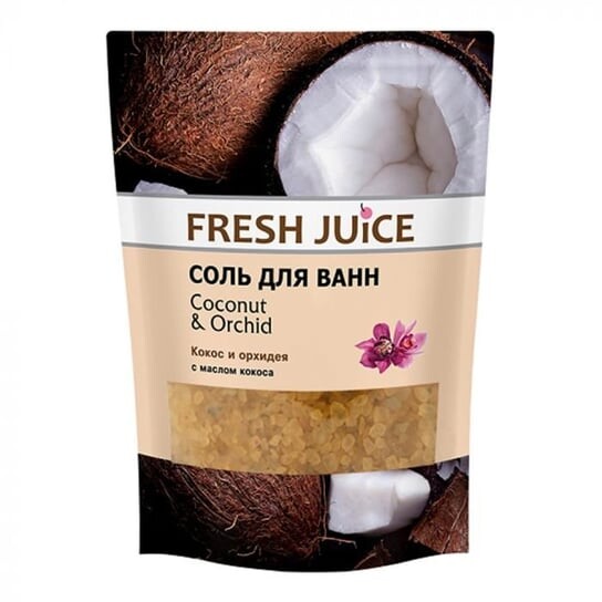 Свежевыжатый сок, соль для ванн, кокос и орхидея, 500г, Fresh Juice 
Свежевыжатый сок, соль для ванн, кокос и орхидея, 500г, Fresh Juice