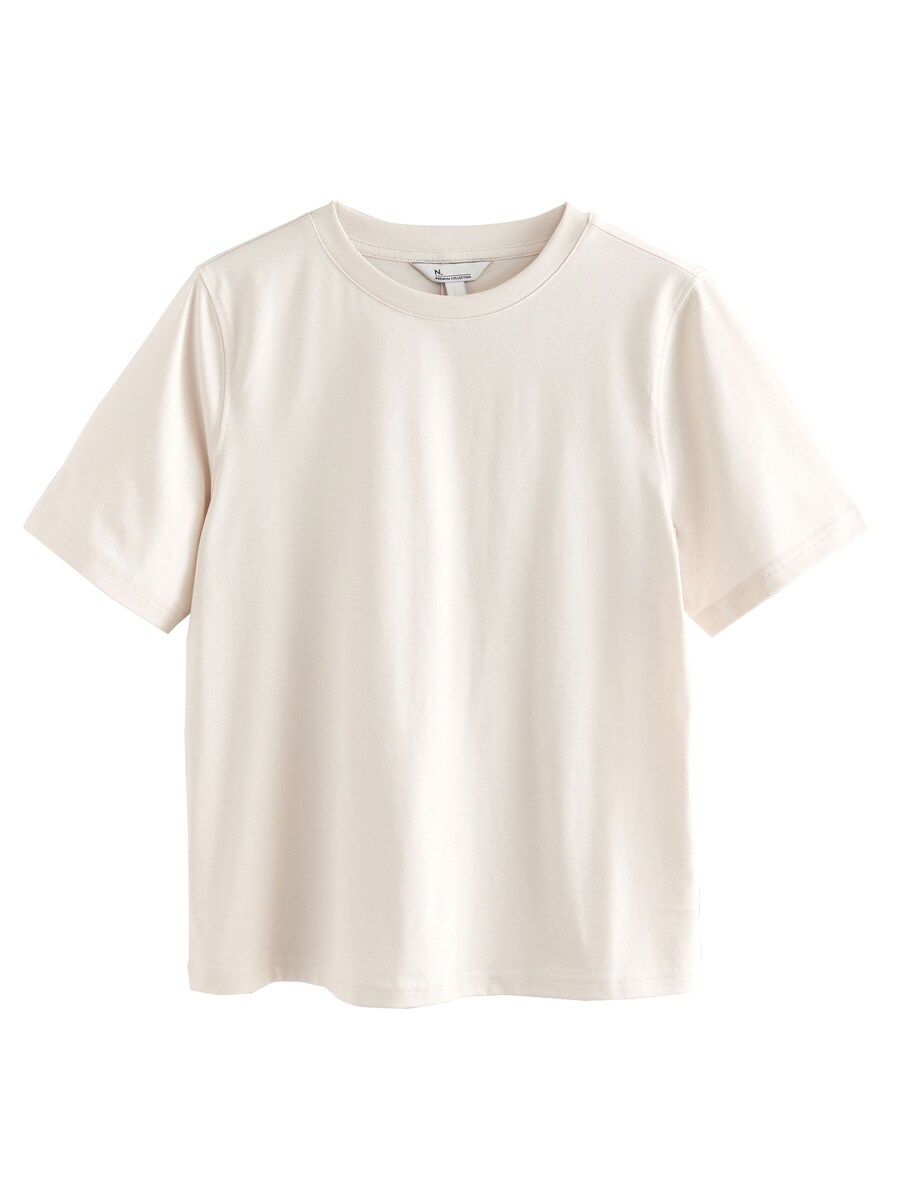 Рубашка Next, белый
Рубашка Next, белый