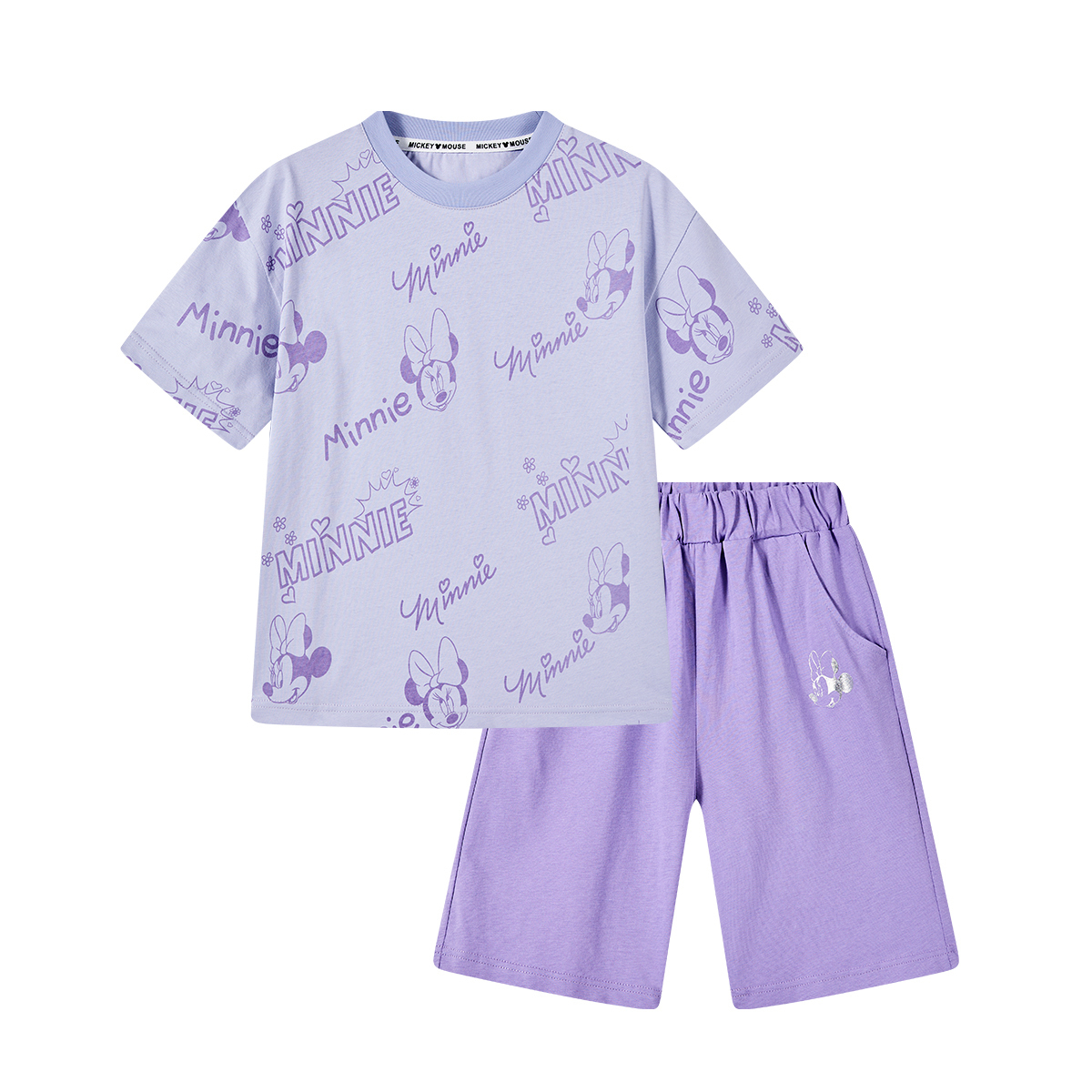 Детская повседневная спортивная одежда Disney, светло-фиолетовый
Детская повседневная спортивная одежда Disney, светло-фиолетовый
