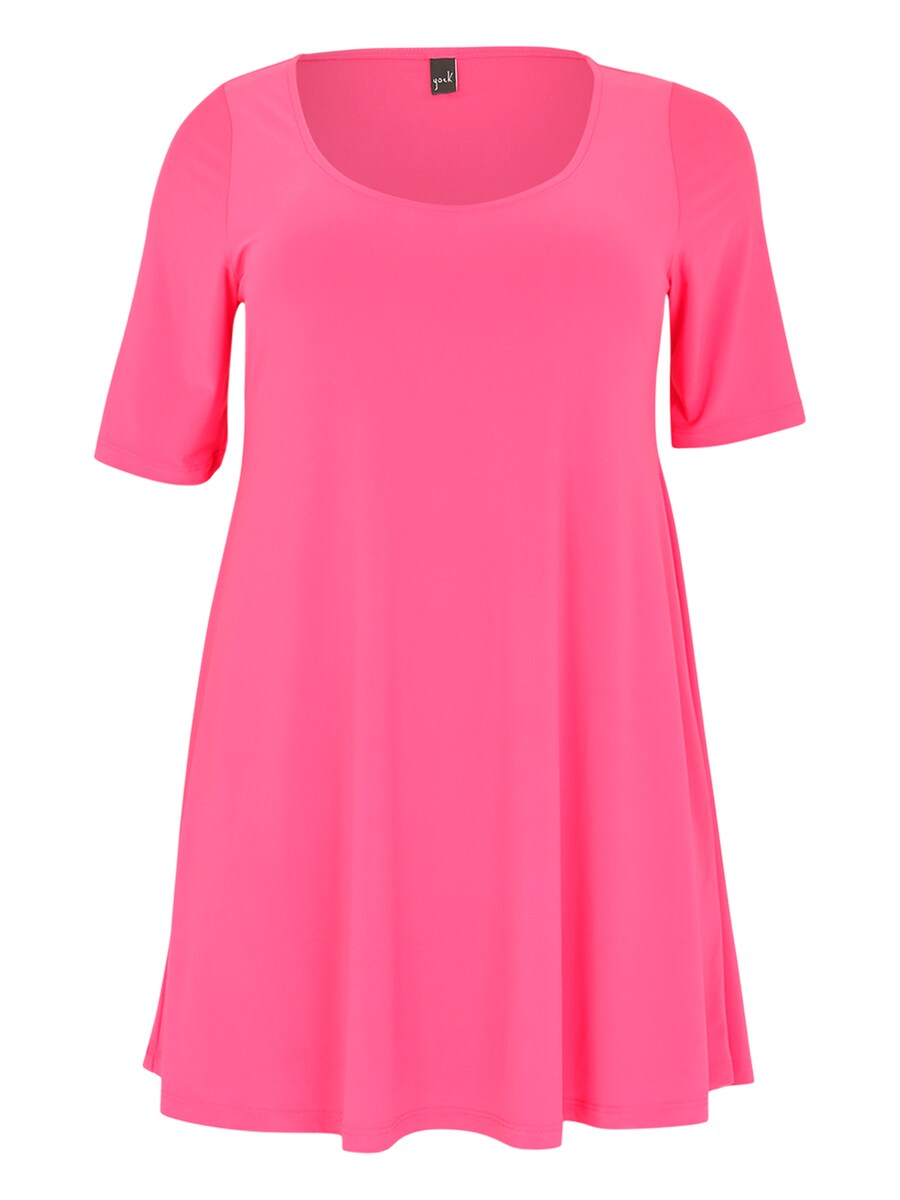 Туника YOEK, Pink
Туника YOEK, Pink