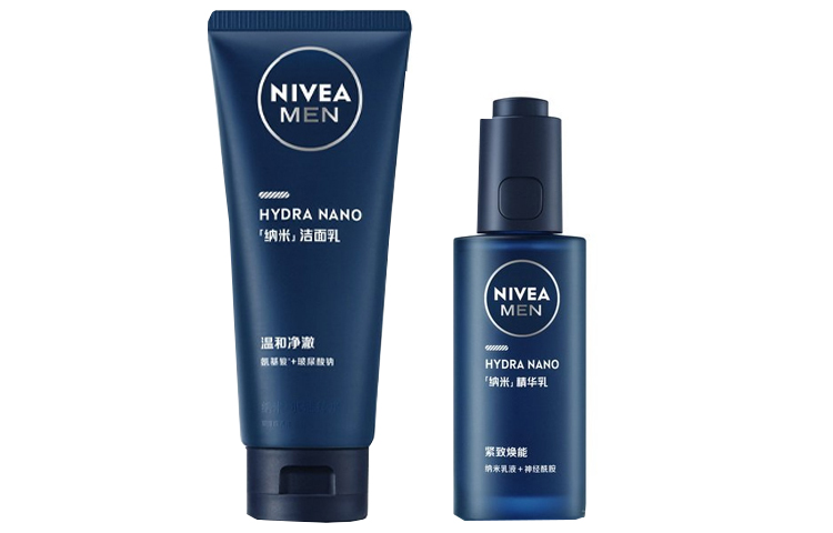 Мужской набор Nano Tightening Cleansing Milk: очищающее молочко 100г + эссенция-молочко 50г NIVEA
Мужской набор Nano Tightening Cleansing Milk: очищающее молочко 100г + эссенция-молочко 50г NIVEA