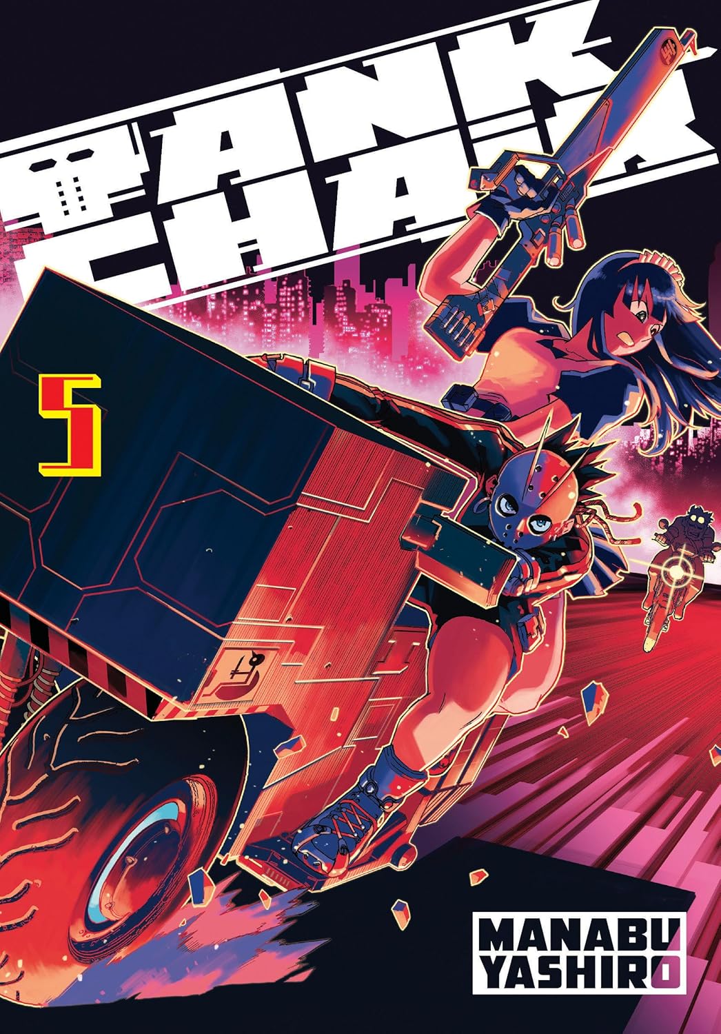 Tank Chair 5
Tank Chair 5