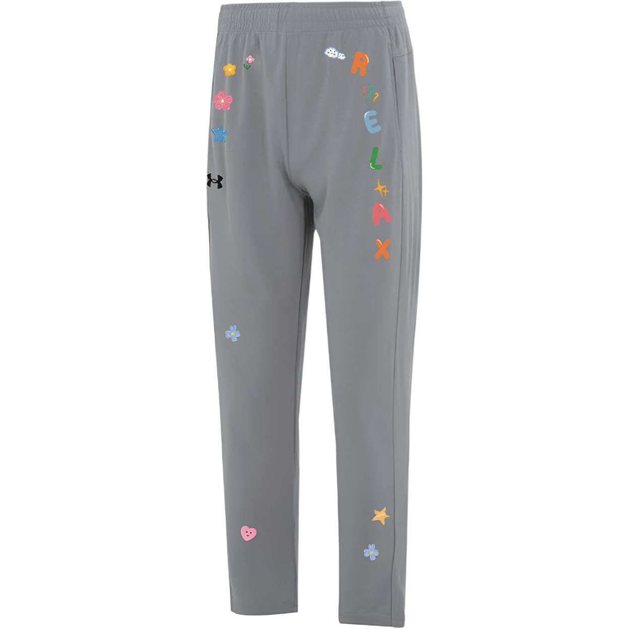 Повседневные брюки Unisex Under Armour, серый
Повседневные брюки Unisex Under Armour, серый