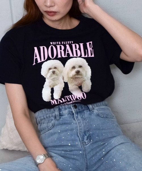 Футболка с принтом собаки MODISH GAZE, темно-синий
Футболка с принтом собаки MODISH GAZE, темно-синий