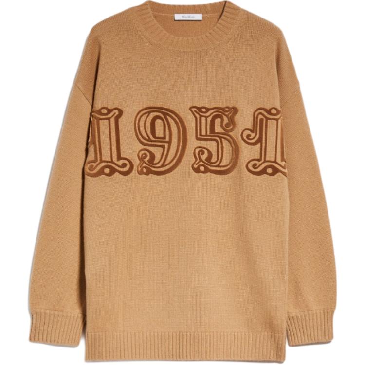 Свитер Max Mara Crewneck Long Sleeved Jumper MaxMara, коричневый
Свитер Max Mara Crewneck Long Sleeved Jumper MaxMara, коричневый
