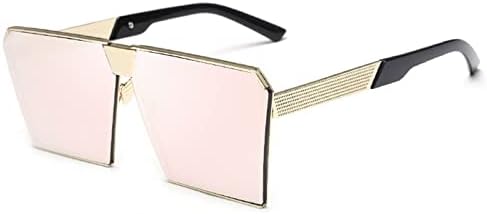 Крупные солнцезащитные очки в металлической оправе для женщин, зеркальные солнцезащитные очки для мужчин, очки с защитой от УФ-излучения UV400, большая оправа MTZJH, C2 Pink
Крупные солнцезащитные очки в металлической оправе для женщин, зеркальные солнцезащитные очки для мужчин, очки с защитой от УФ-излучения UV400, большая оправа MTZJH, C2 Pink