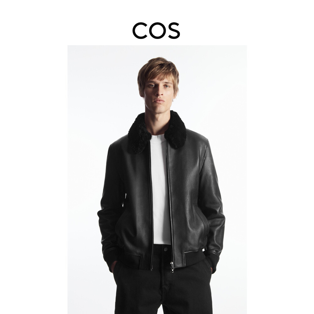 Мужская кожаная куртка-бомбер Cos на молнии, черный
Мужская кожаная куртка-бомбер Cos на молнии, черный