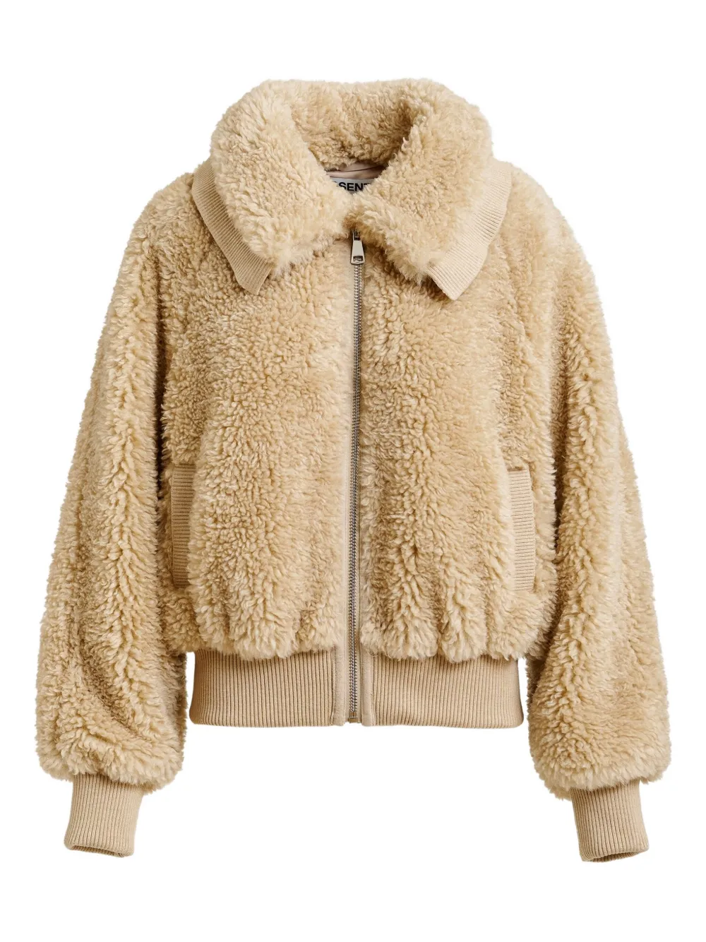 Бомбер на молнии Essentiel Antwerp, нейтральный
Бомбер на молнии Essentiel Antwerp, нейтральный