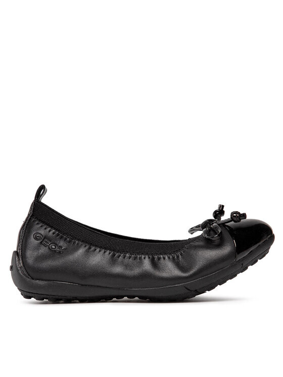 Балетки Geox, черный
Балетки Geox, черный