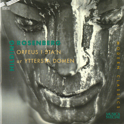 CD диск Rosenberg / Sveriges Radios Symfoniorkester: Orefus I Stan
CD диск Rosenberg / Sveriges Radios Symfoniorkester: Orefus I Stan