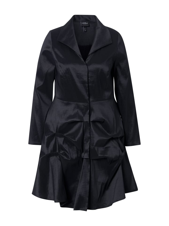 Куртка черного цвета Ulla Popken
Куртка черного цвета Ulla Popken