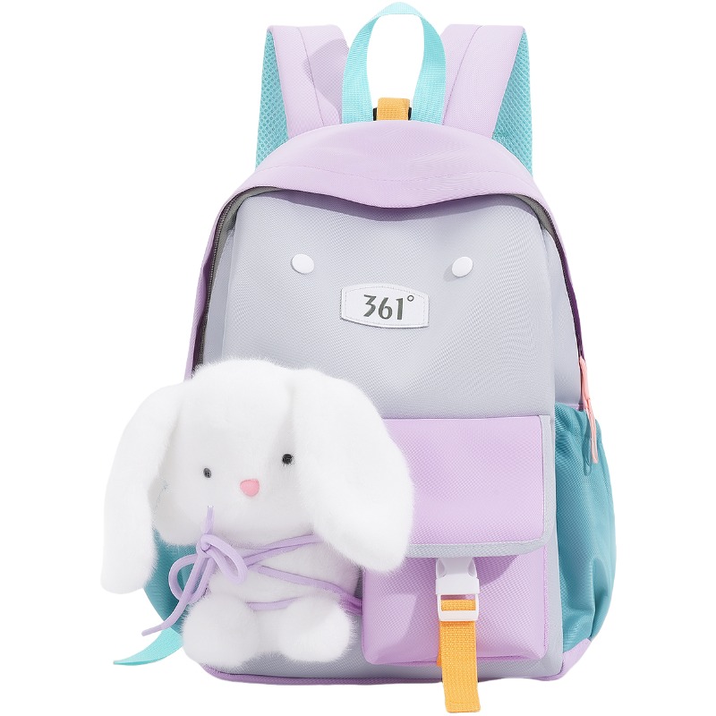 Рюкзак Oxford Small Size Large Size Kids' 361°, taro фиолетовый fragrant rabbit
Рюкзак Oxford Small Size Large Size Kids' 361°, taro фиолетовый fragrant rabbit
