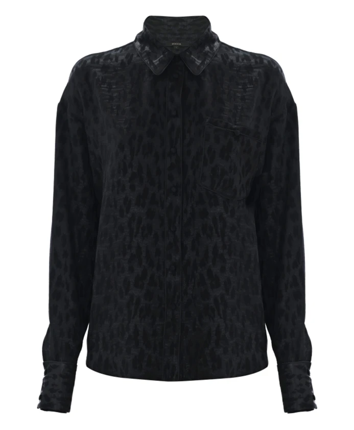 Рубашка с животным принтом и соответствующими пуговицами Kocca, черный
Рубашка с животным принтом и соответствующими пуговицами Kocca, черный