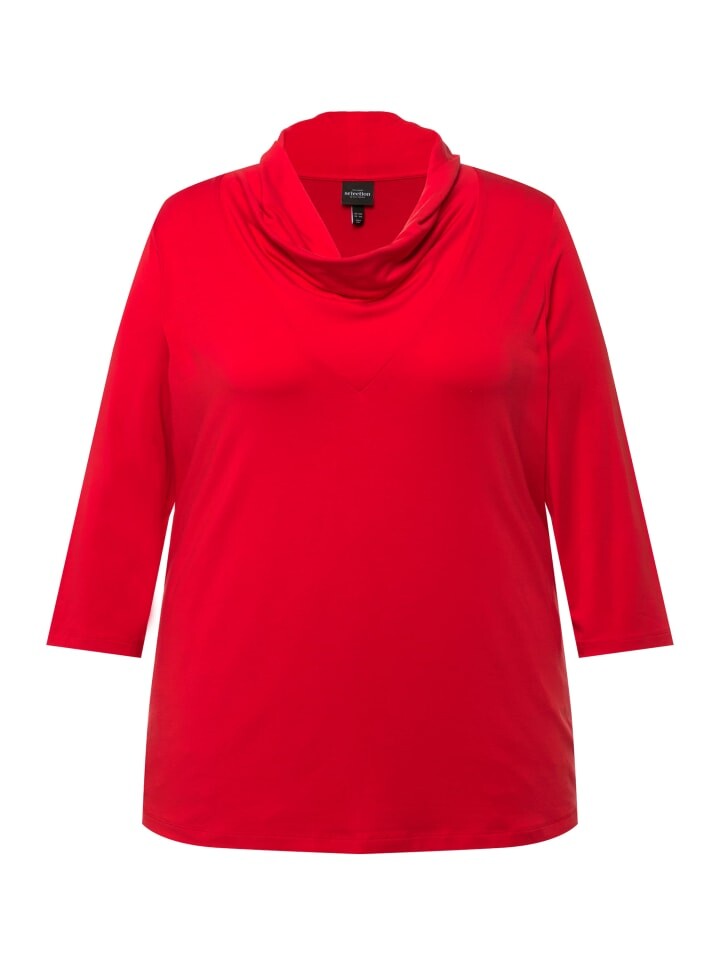 Футболка Ulla Popken, цвет salsa
Футболка Ulla Popken, цвет salsa