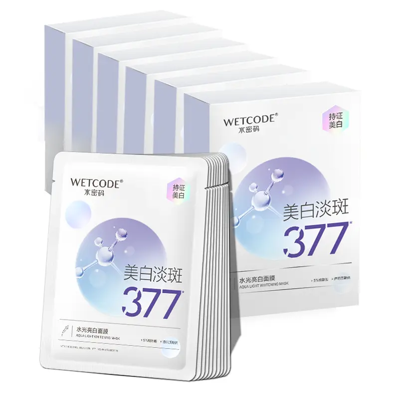 Wetcode 377 Отбеливающие маски для лица от темных пятен, увлажняющие, восстанавливающие, антиоксидантные, 20/30/40 шт
Wetcode 377 Отбеливающие маски для лица от темных пятен, увлажняющие, восстанавливающие, антиоксидантные, 20/30/40 шт