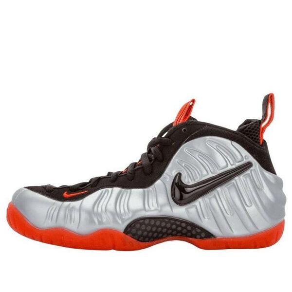 Кроссовки air foamposite pro Nike, золотой, Желтый, Кроссовки air foamposite pro Nike, золотой
Кроссовки air foamposite pro Nike, золотой, Желтый, Кроссовки air foamposite pro Nike, золотой