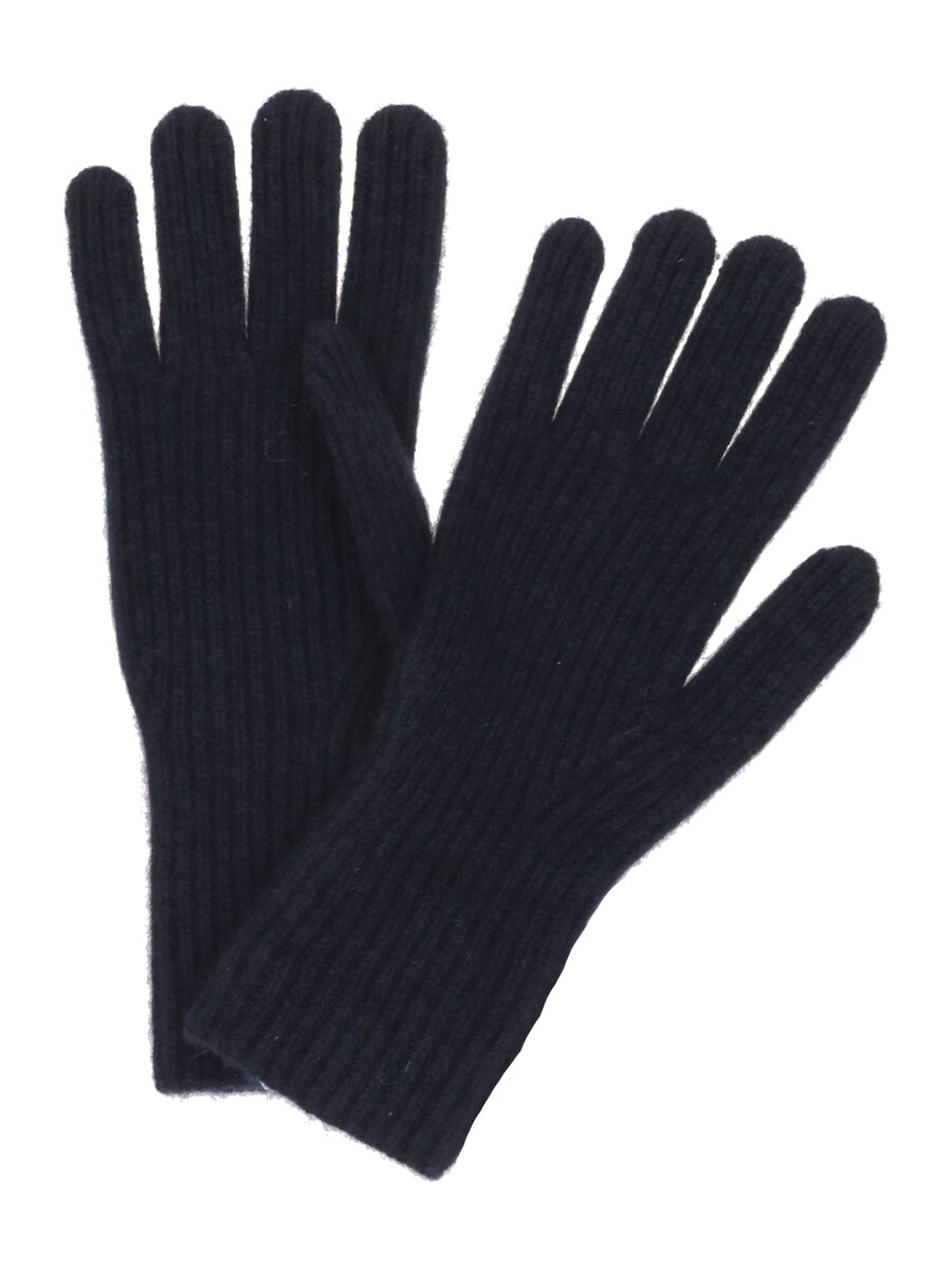 Перчатки с закрытыми пальцами & Other Stories, Night Blue
Перчатки с закрытыми пальцами & Other Stories, Night Blue