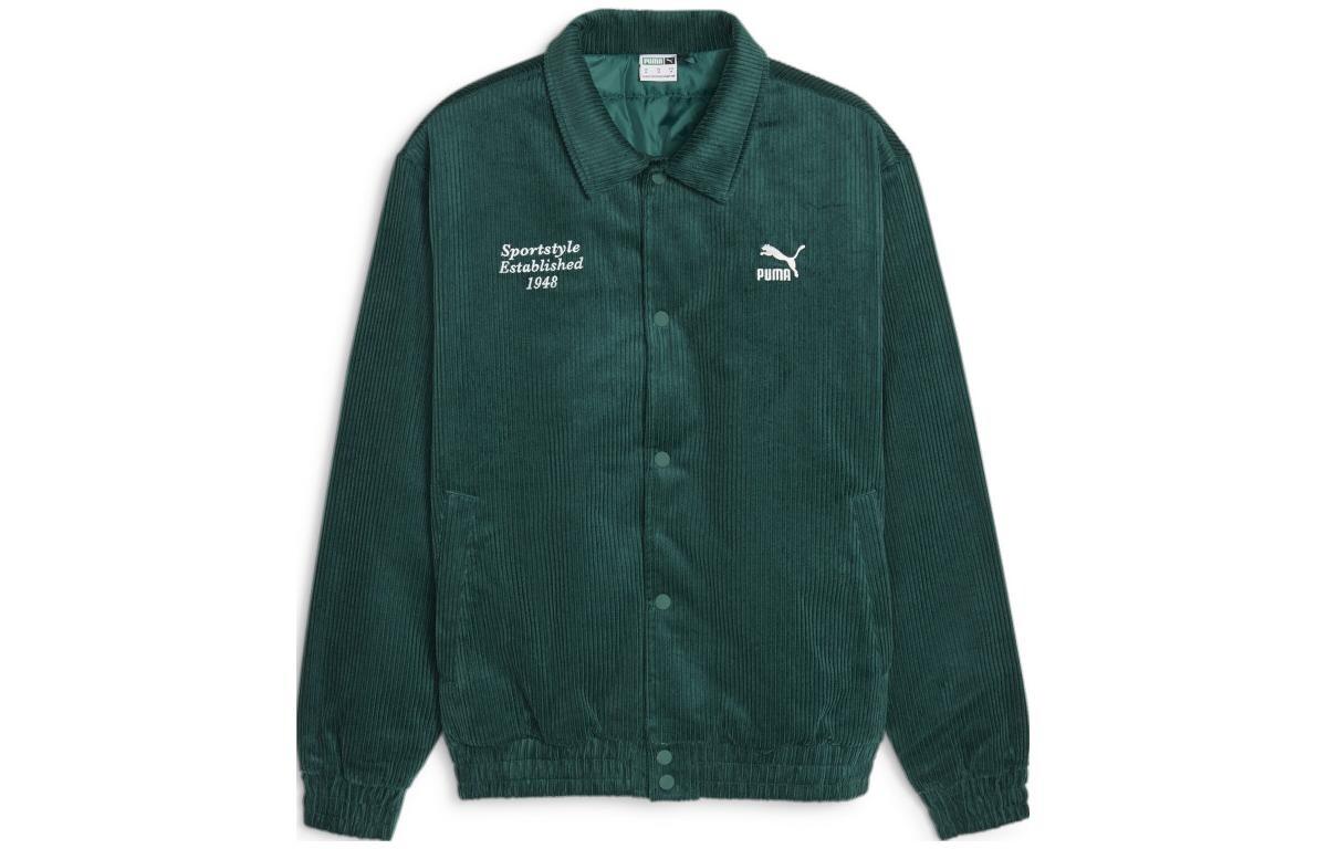 Куртка мужская зеленая Puma, зеленый
Куртка мужская зеленая Puma, зеленый