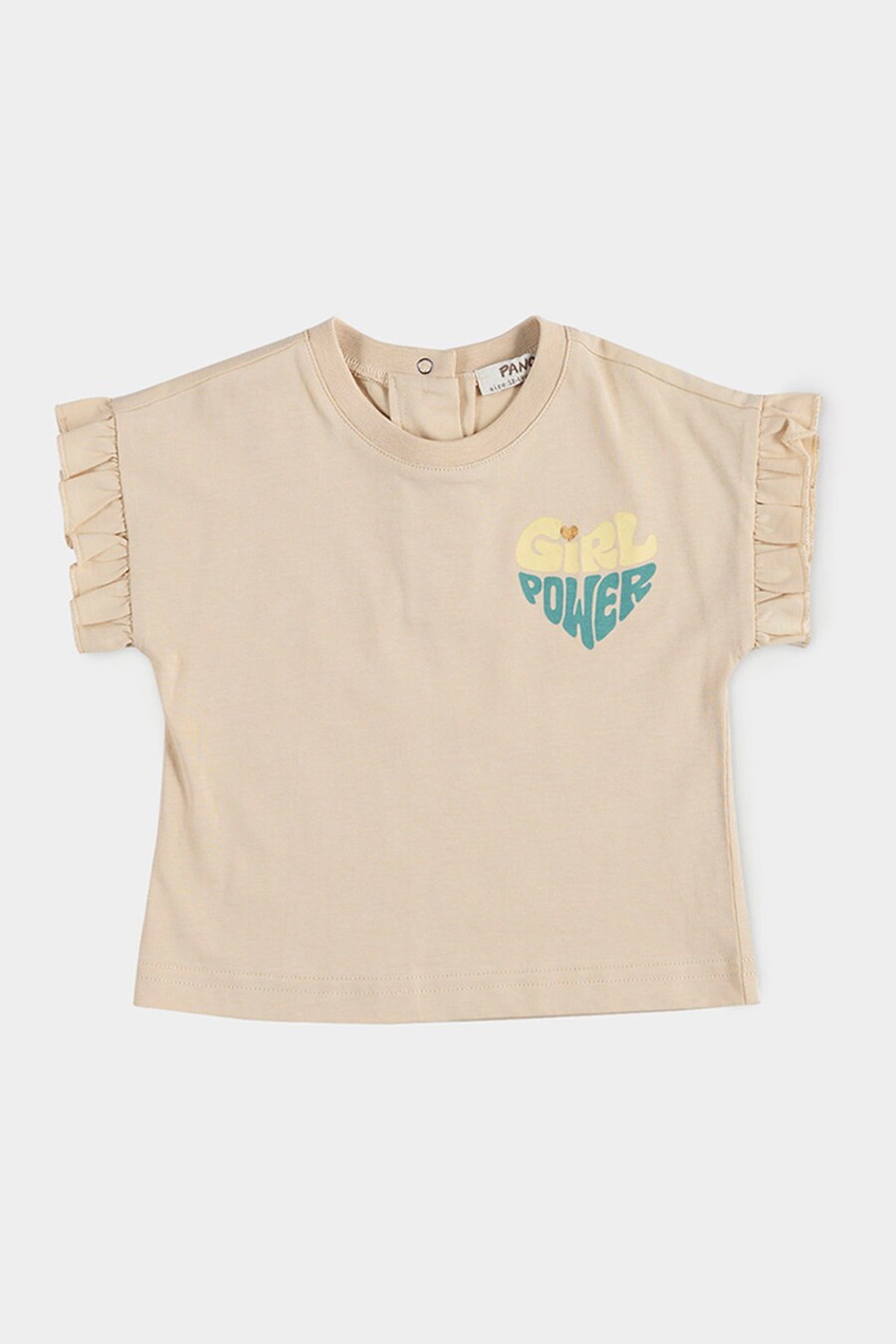 Рубашка Panço, бежевый
Рубашка Panço, бежевый