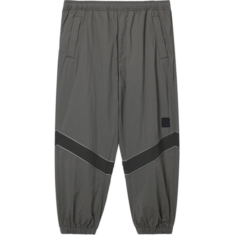 Брюки с панелями и эластичным поясом Alpha Industries, серый
Брюки с панелями и эластичным поясом Alpha Industries, серый