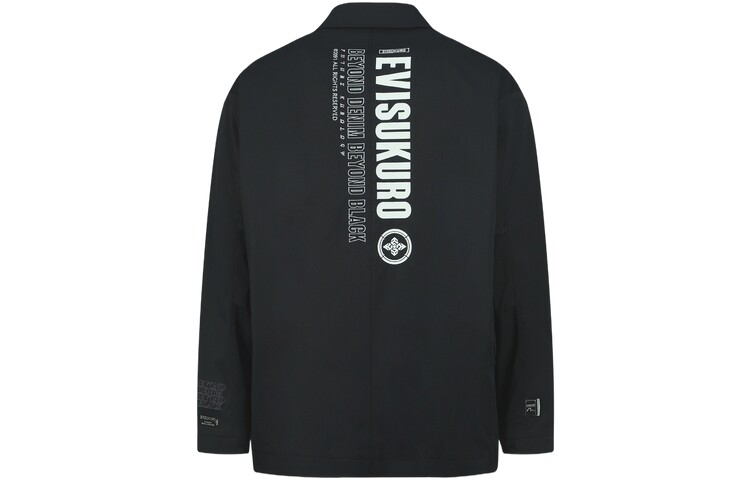 Деловой костюм мужской черный Evisu, черный
Деловой костюм мужской черный Evisu, черный