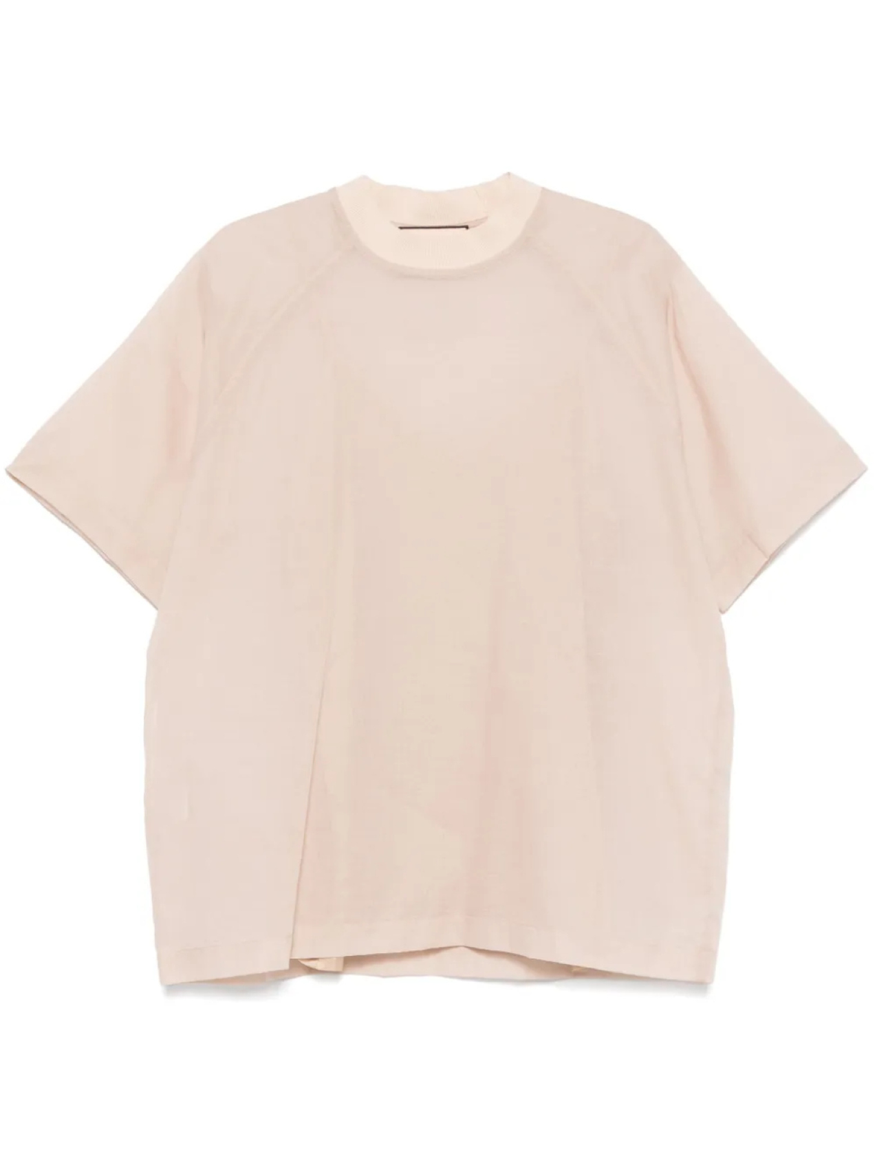 Футболка из хлопка Plan C, нейтральный
Футболка из хлопка Plan C, нейтральный