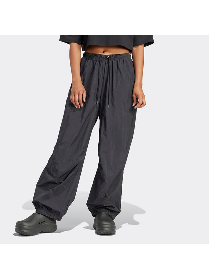 Спортивные штаны adidas, черный
Спортивные штаны adidas, черный