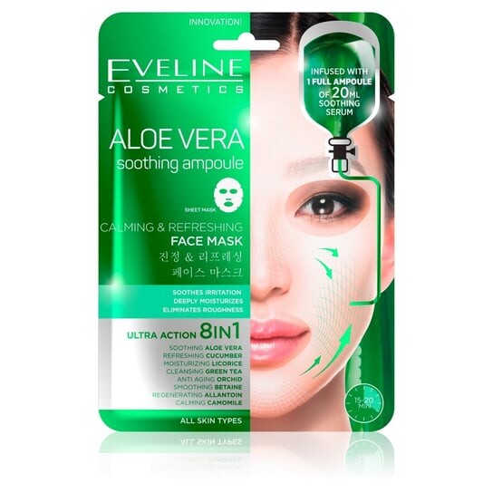 Тканевая маска 8в1, успокаивающая и освежающая, 1 шт. Eveline Cosmetics
Тканевая маска 8в1, успокаивающая и освежающая, 1 шт. Eveline Cosmetics