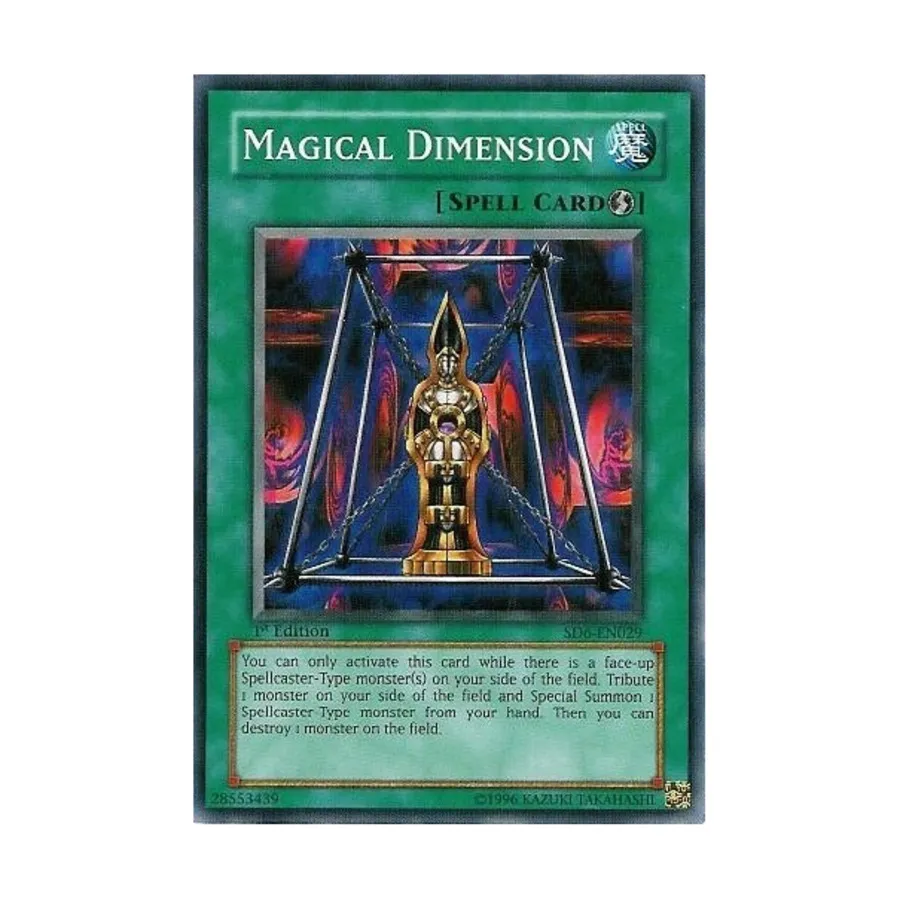 CCG Магическое измерение (Общее), Yu-Gi-Oh - Structure Deck - Spellcaster's Judgement - Singles
CCG Магическое измерение (Общее), Yu-Gi-Oh - Structure Deck - Spellcaster's Judgement - Singles